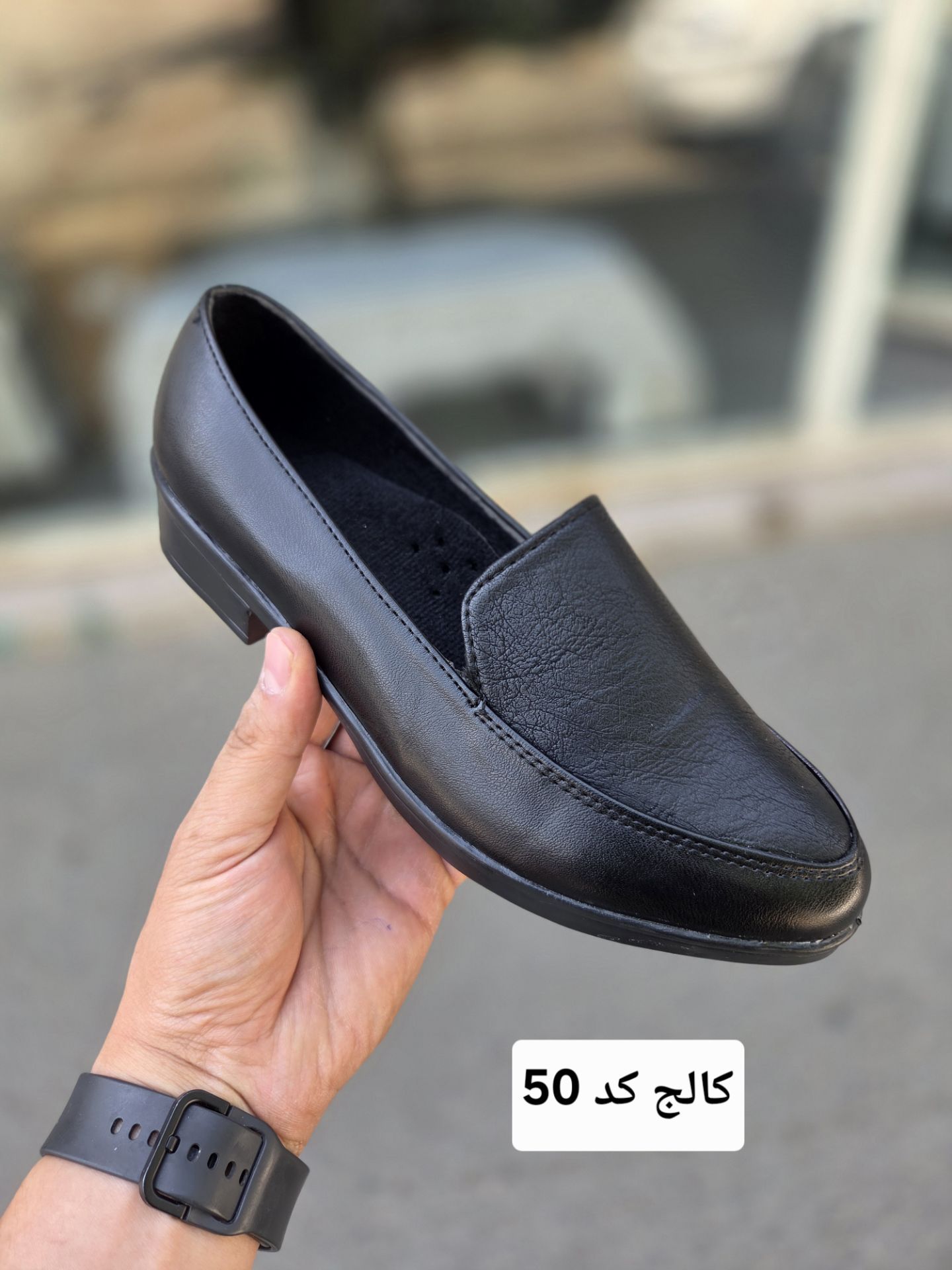کفش کالج زنانه