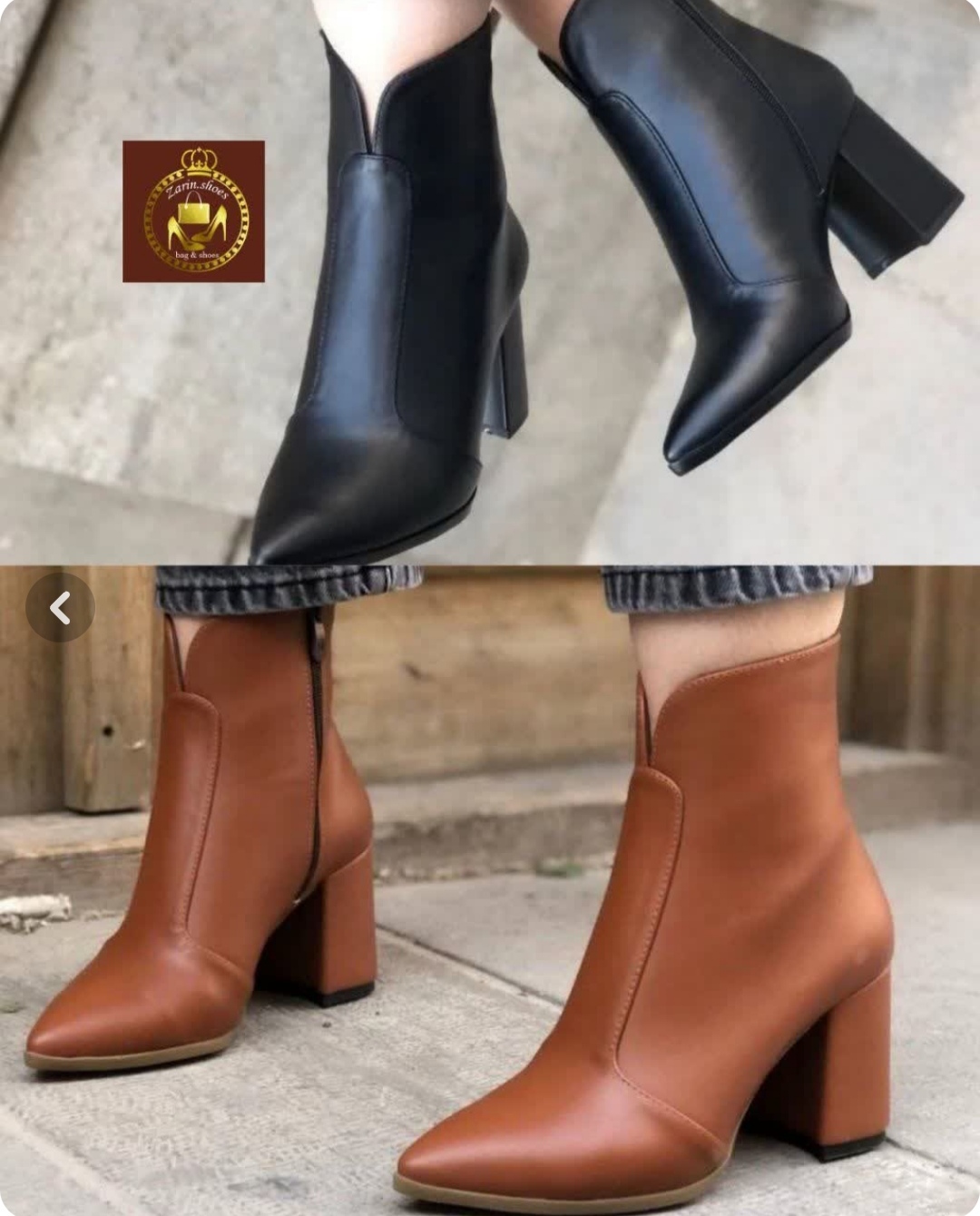 بوت زنانه