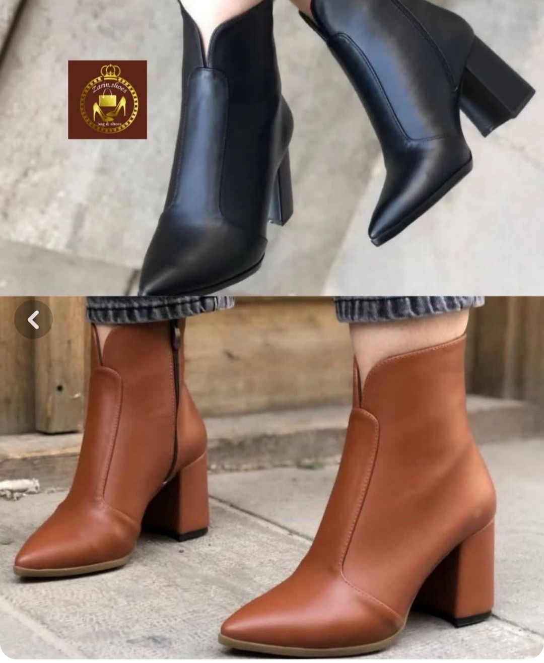 کفش بوت زنانه